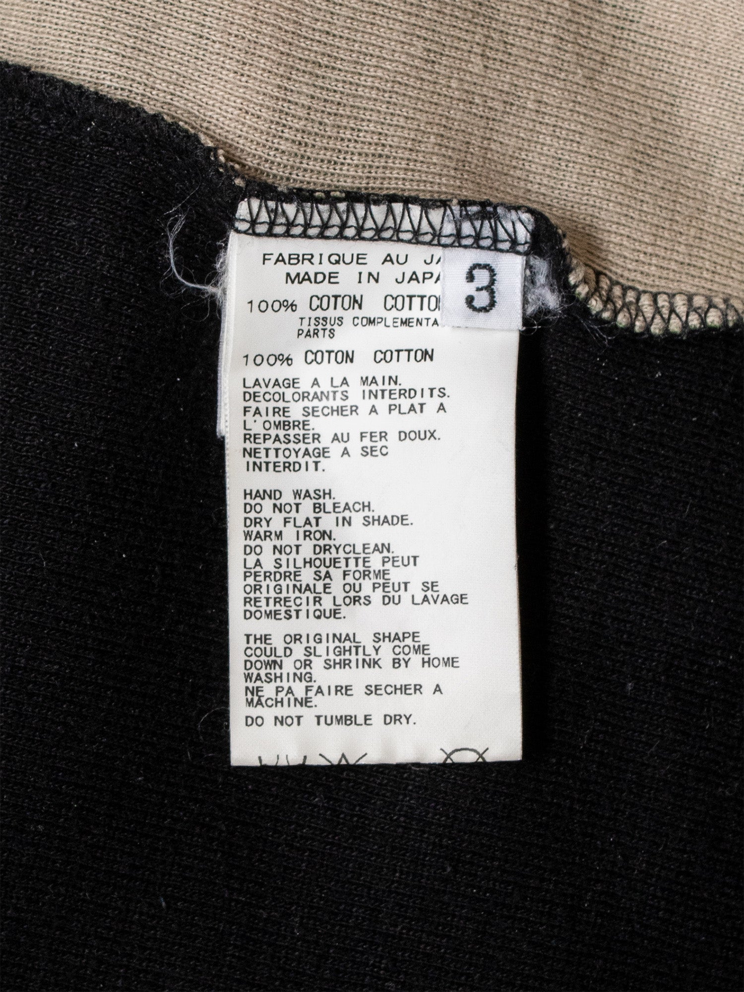 SS10 "The Men" T-shirt
