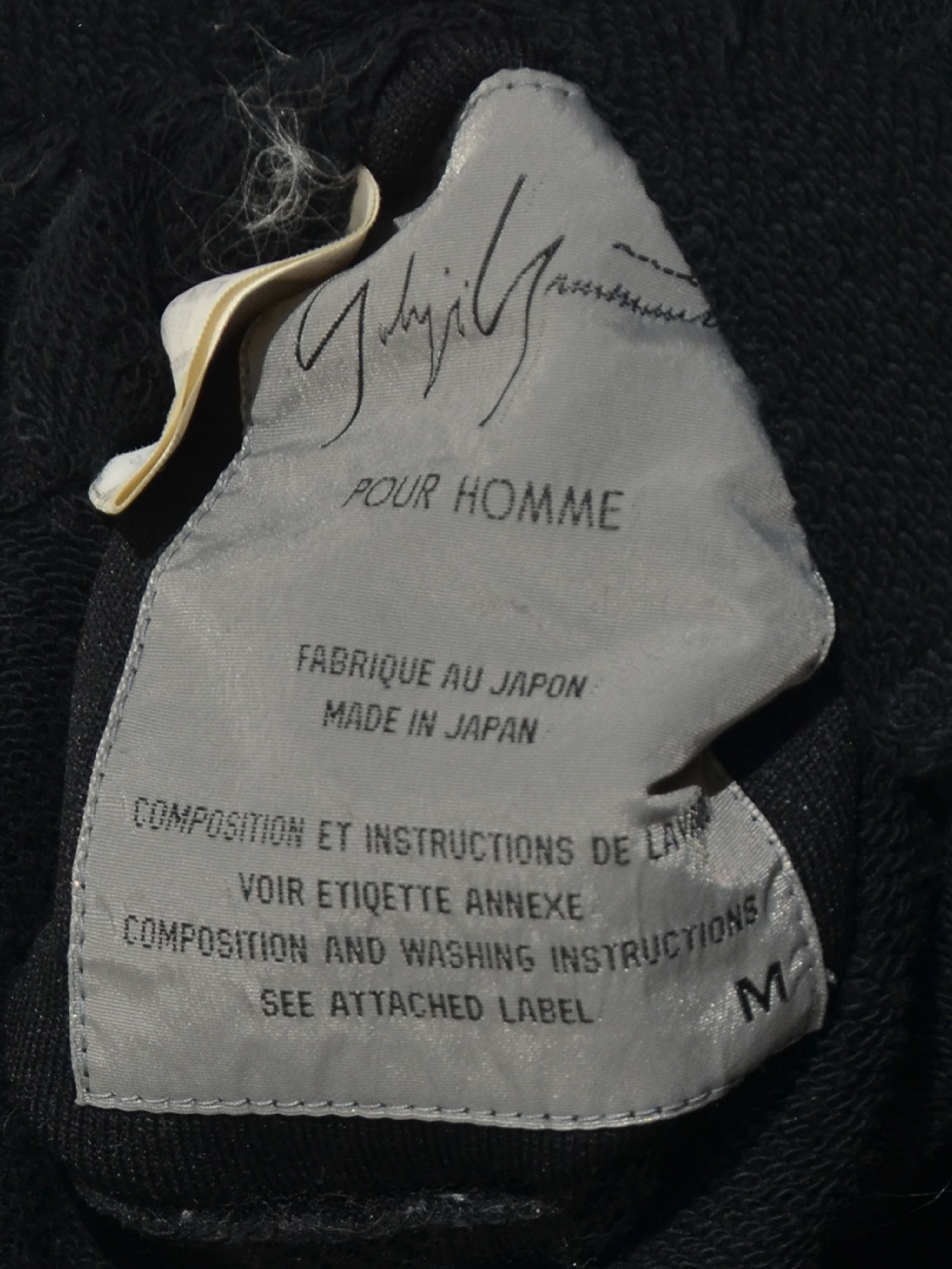 SS95 Double-face Jacket