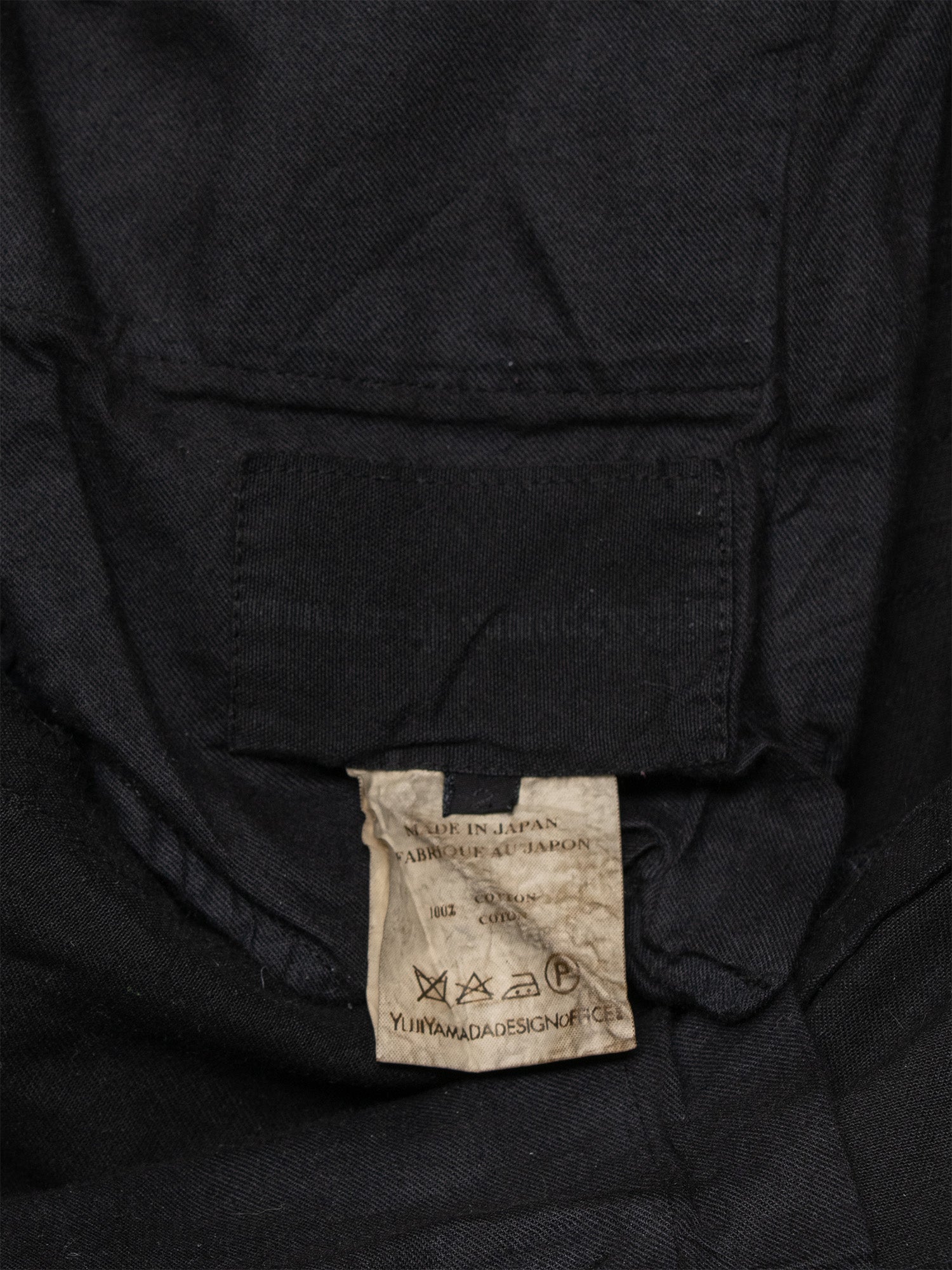 SS99 Articulated Capris