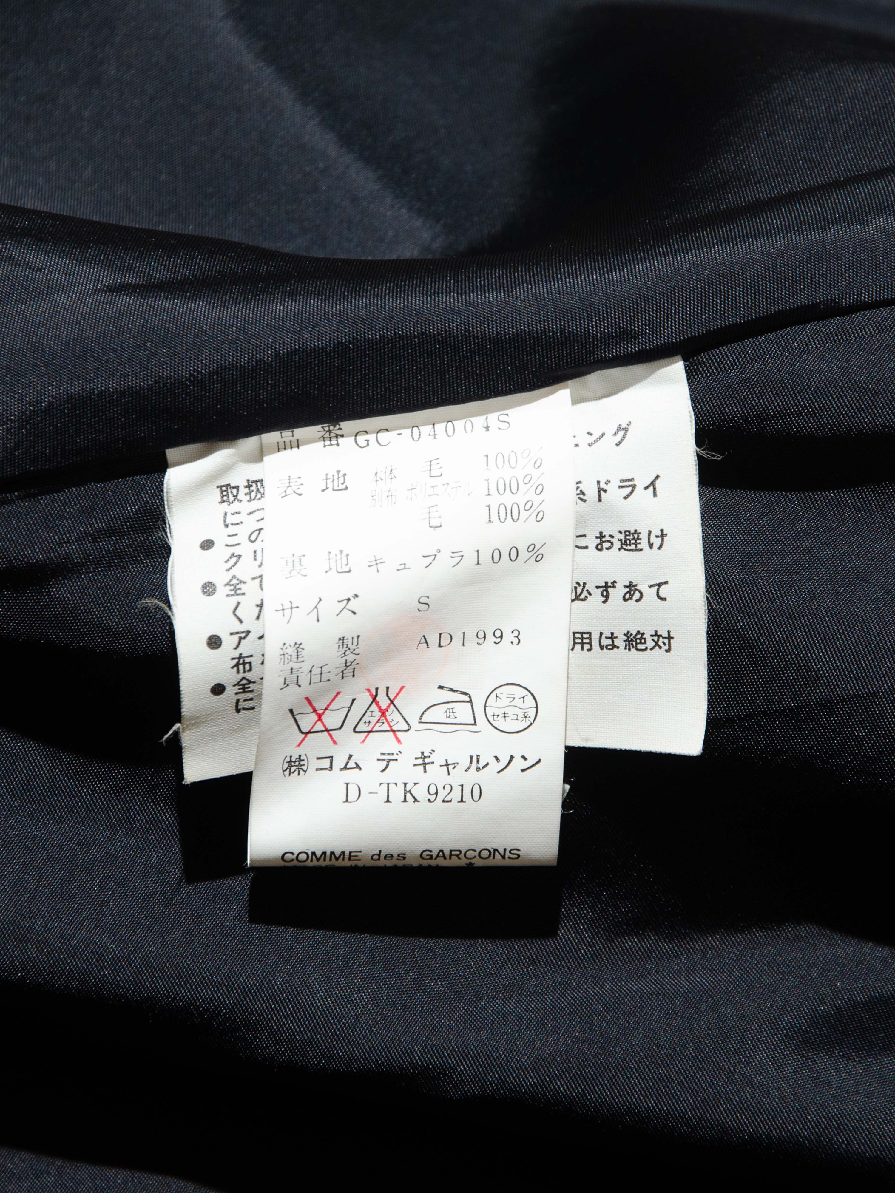 AW93 Veil Placket Coat
