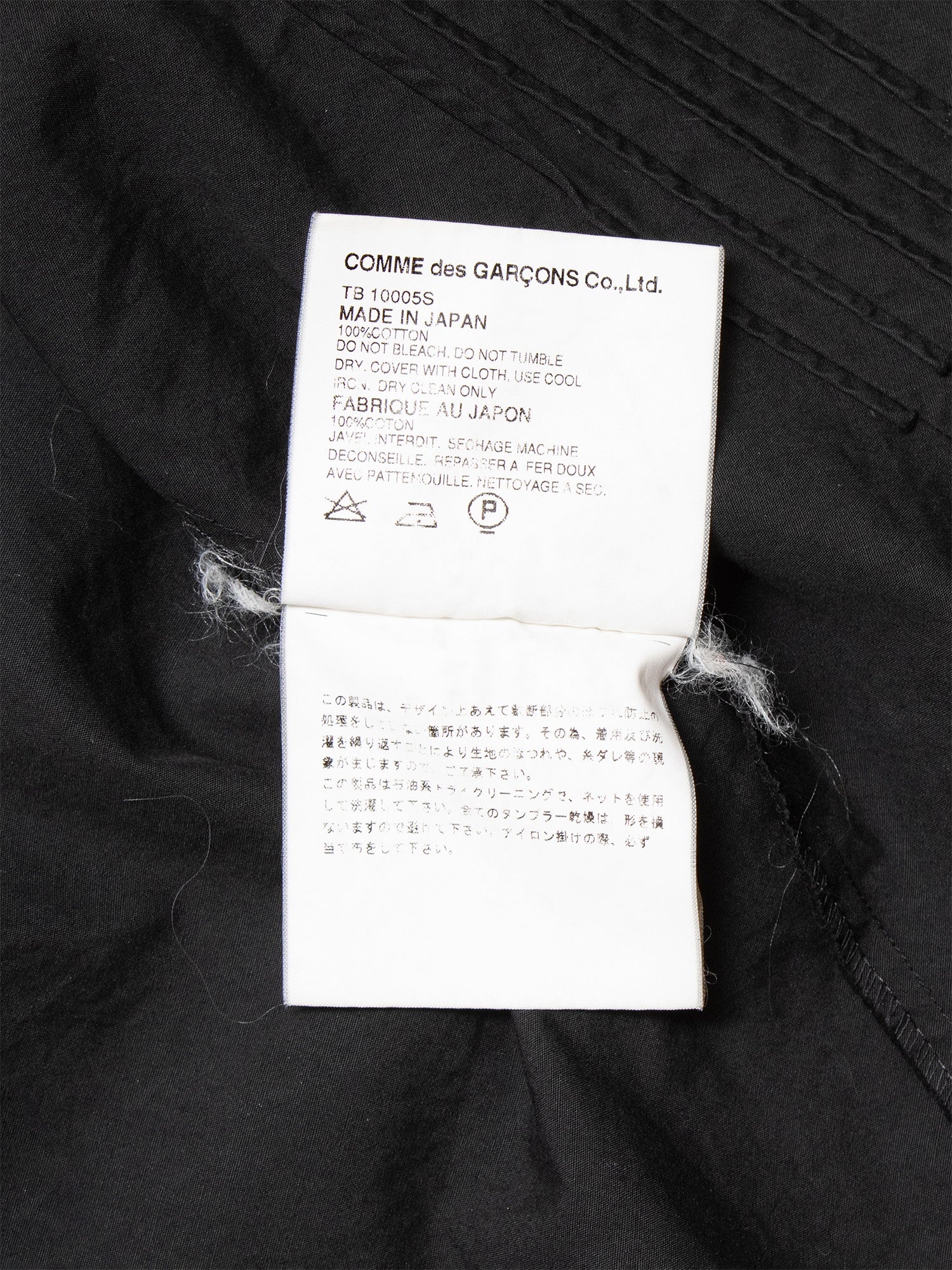 Tricot SS01 Pin-tuck Top