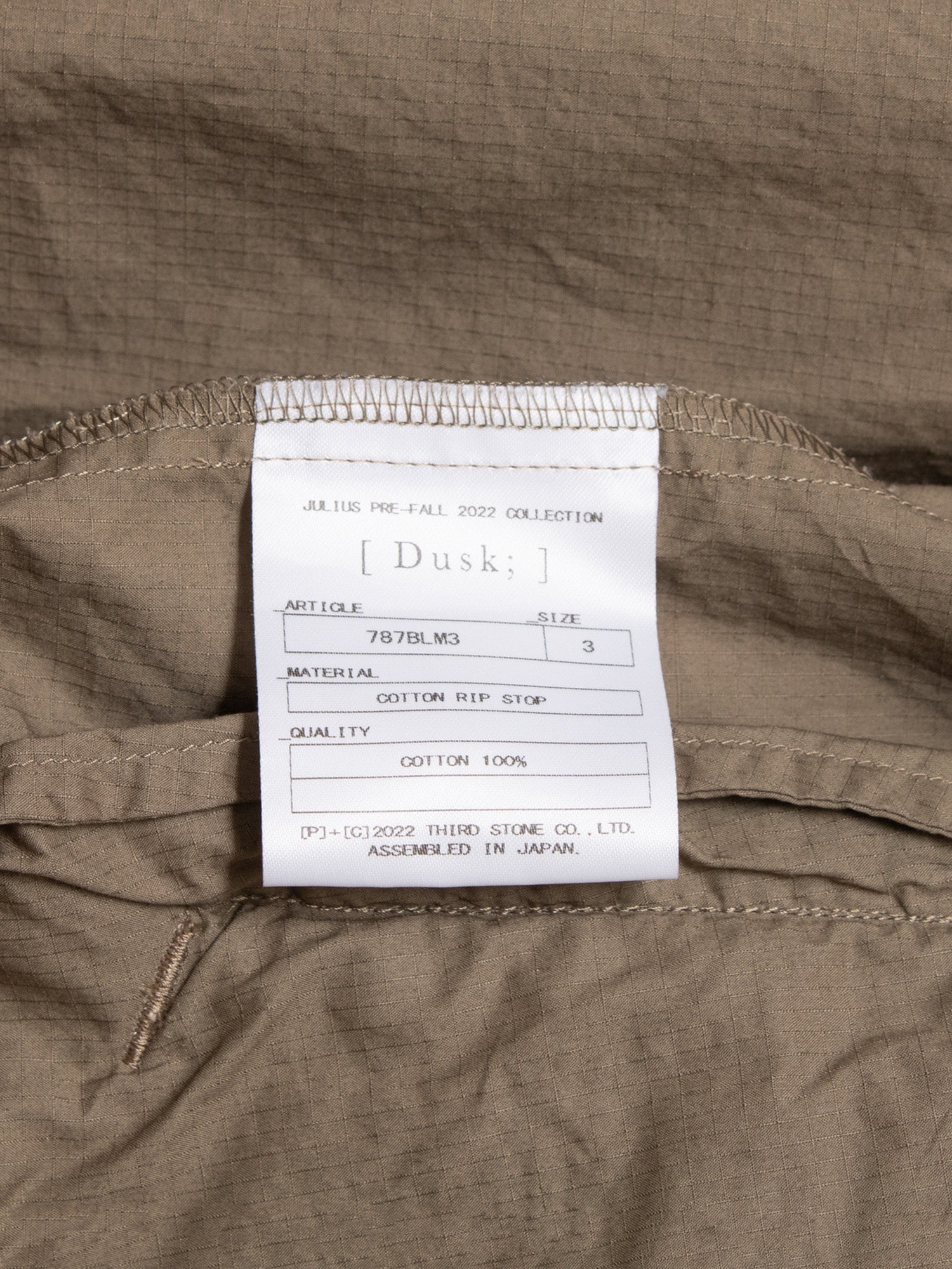 Pre-Fall 2022 "Dusk" Hooded Blouson