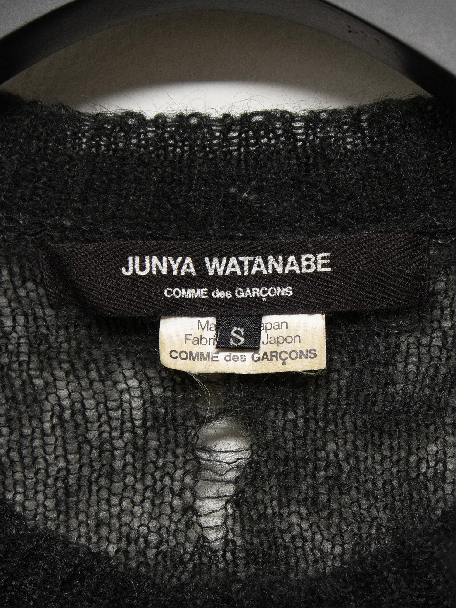 Junya Watanabe AW06 Distressed Flip Cardigan | COMMUNE