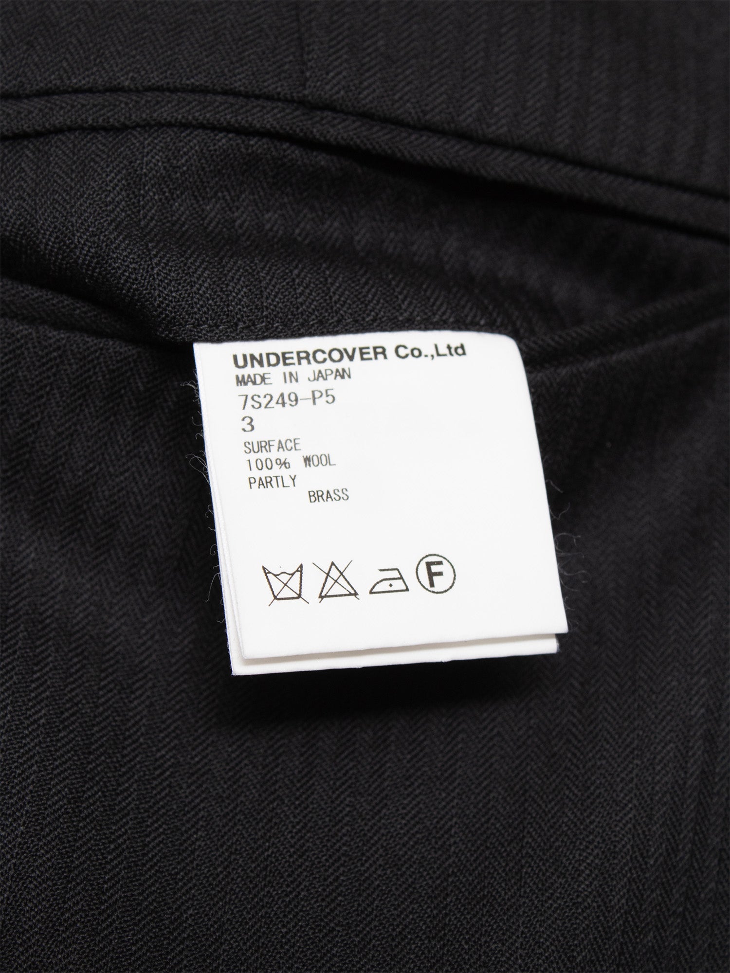 SS07 "Purple" Studded Trousers